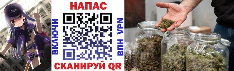 Сколько стоит Нарткала ГАШИШ  A-PVP  НБОМе  Конопля  Кокаин  Мефедрон 