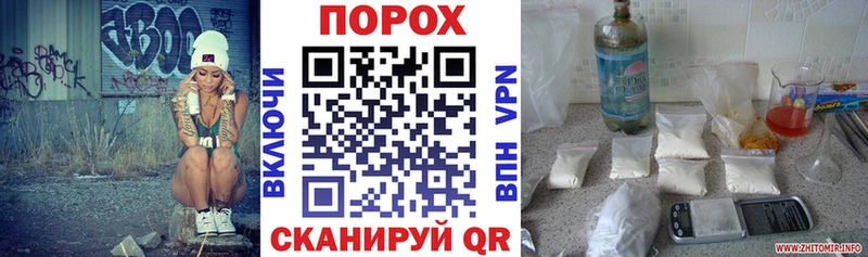 Амфетамин VHQ  кракен ТОР  дарк нет состав  Нарткала 