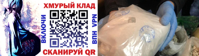 ГЕРОИН герыч  что такое наркотик  Нарткала 