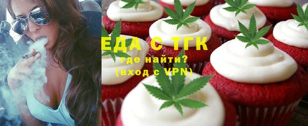 СК Бугульма