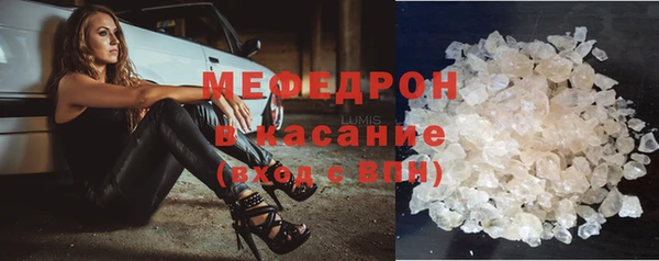 СК Бугульма