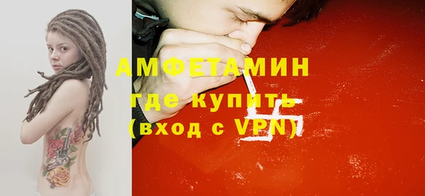 СК Бугульма