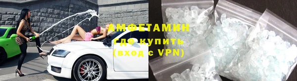 СК Бугульма