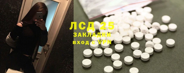СК Бугульма