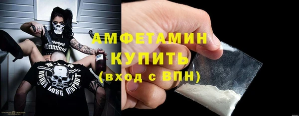 СК Бугульма