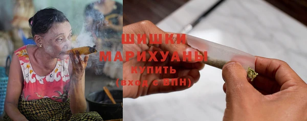 СК Бугульма