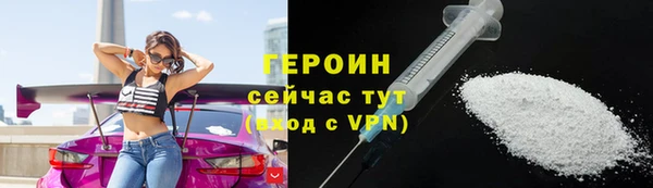 СК Бугульма