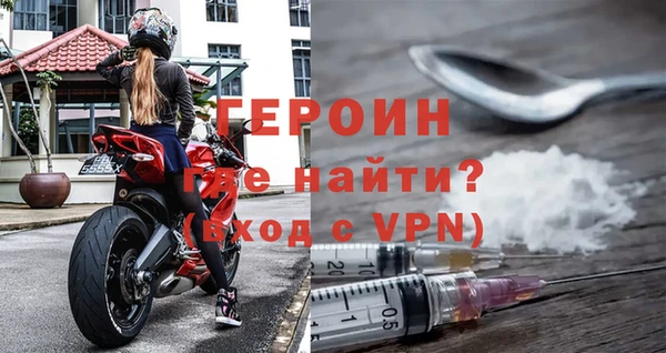 СК Бугульма