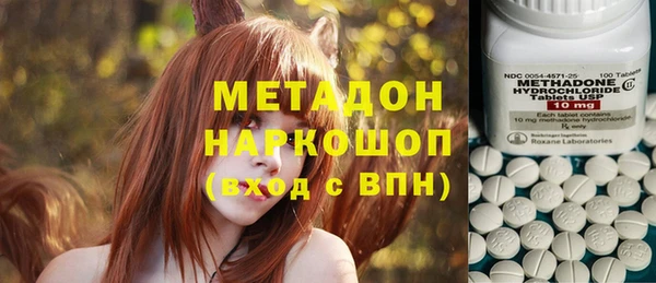 СК Бугульма