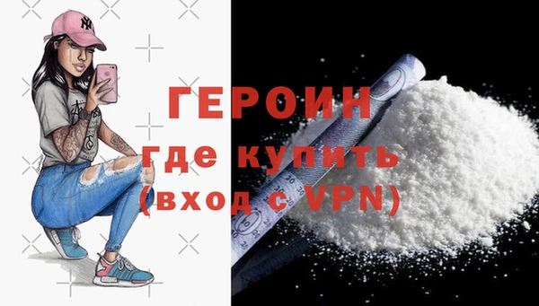 a pvp Богородск