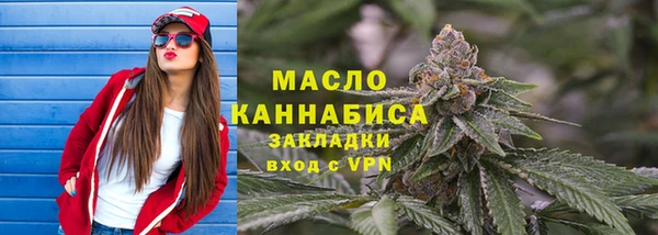 СК Бугульма
