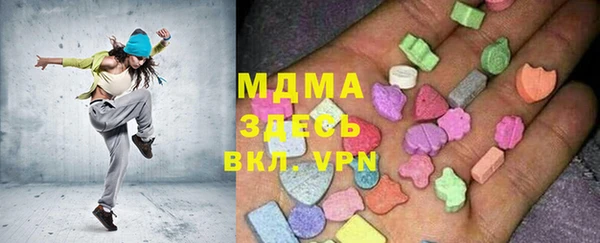 СК Бугульма